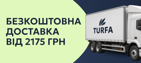 Маленький правый нижний ПК