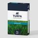 Газонна трава для ділянок з обмеженним поливом TURFA &laquo;Water less&raquo; 1 кг 1370 фото 1
