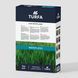 Газонна трава для ділянок з обмеженним поливом TURFA &laquo;Water less&raquo; 1 кг 1370 фото 3